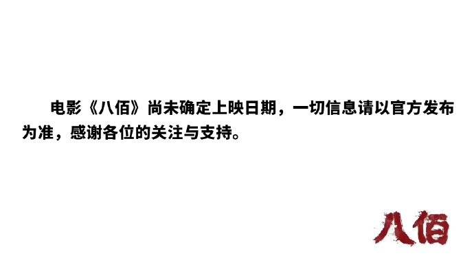 图片加载失败